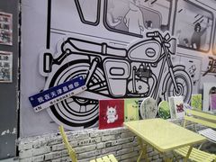 -骑鹅公社(南开大悦城店)