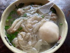 肉燕-同利肉燕老铺(澳门路店)