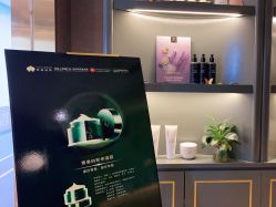 -栖SPA·ONDA ·海菲秀·皑皑科技美肤中心