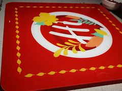 -海底捞火锅(老城根店)