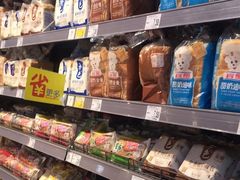 -家乐福(四元桥购物中心店)