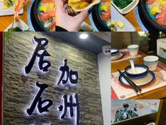 -潮澎派·潮汕菜大排档(南较西路店)
