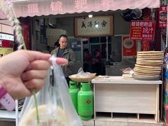 -眼镜粑粑
