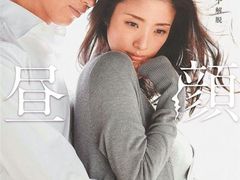 -武商摩尔影城(国广IMAX激光店)