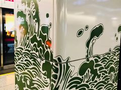 -新南门(地铁站)