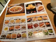 菜单-金掌勺锅包肉(华润万象城店)