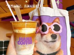 -HANA COFFEE(长寿路店)