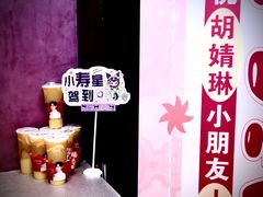 -南京苏宁环球大酒店(桥北店)
