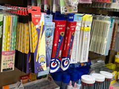 -晨光文具(天客隆大厦大商超市店)