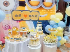 -卡比儿童蛋糕·心意定制·低脂零卡糖动物奶油FancyBALLOON(滨海店)