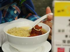 -丽的面家(多宝路店)