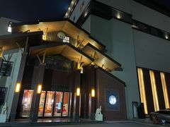 -尚源温泉水汇