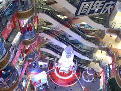 -松雷商业(南岗店)