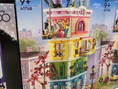 -TOYSRUS玩具反斗城(苏州中心店)