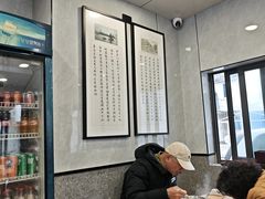 -守英猪脏粉(仓桥街店)