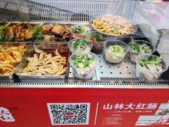 -山林大红·上海大红肠(四川北路店)