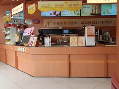 -茶话弄(中贸广场店)