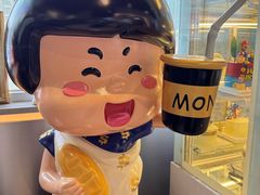 -MONANA蛋糕研究所