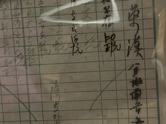 -布洛克德克萨斯国家历史博物馆