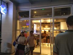 -瑞幸咖啡(南海万科广场店)