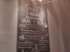 -HELLO 27 意面·沙拉·帕尼尼