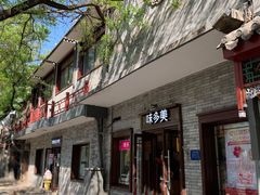 门面-味多美蛋糕(阜成门店)