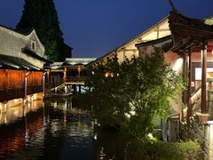-乌镇西栅景区