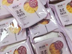 -御品轩(汉神购物广场店)