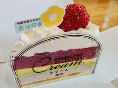 -可斯贝莉现烤面包·生日蛋糕(假日商城店)