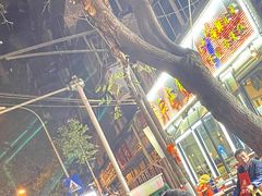 -三江烤鱼(张家巷店)