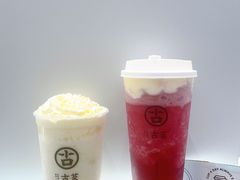 -古茗(下城香积寺路店)