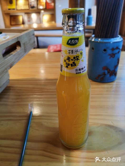 勺子米线·云南传统小吃市集(四方街店)图片