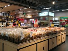 -美廉美超市(圣熙8号购物中心店)