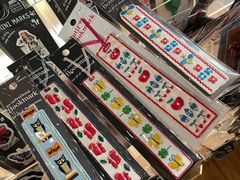 -PAGEONE(北京坊店)