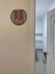 -医美信医疗整形美容