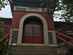 -郭守敬纪念馆