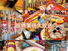 -华府九号海鲜烧烤大排档(龙域店)