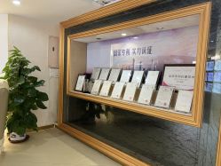 -广州美莱医疗美容医院