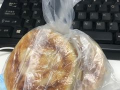 -春雨羊汤店(广开四马路总店)