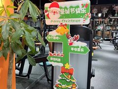 -博纳私人订制健身(中集美兰湖店)