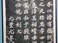 -钱王祠