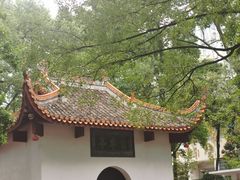 -岳麓山风景名胜区