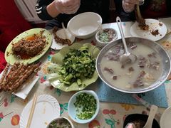 -福兴全羊