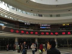 -上海长途汽车客运总站