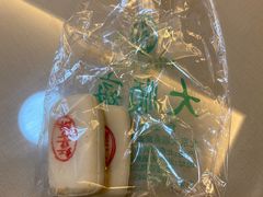 -大順斋非遗工坊(005店)