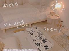 -一起装修网(集团店)