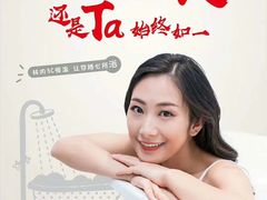 -苏宁易购(Suning Pro南京山西路店)