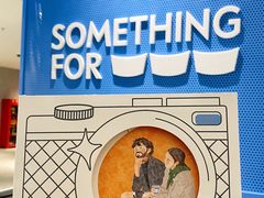 -Something For(中洲湾店)