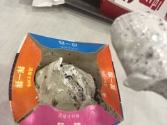 -麦当劳(壹购广场店)