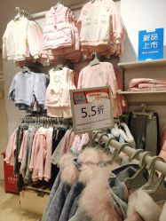 -乐友孕婴童(北京乐友双井店)